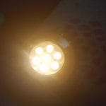 Foco LED SMD Dicroico Embutido Redondo Níquel 7 watt IP20 Luz Fría o Cálida photo review