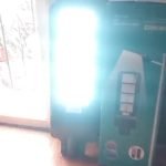 Luminaria Vial LED Solar 400 watt Luz Fija y Sensor IP66 Fría (400w) photo review