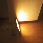 Proyector LED SEC DS01 200 watt 110lm/w IP65 Luz Fría o Cálida (2.200w) photo review