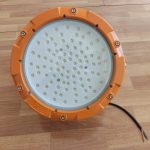 Campana LED UFO Antiexplosivo 200 watt 135lm/w IP68 Luz Fría Garantía 3 años (2.700w) photo review